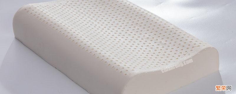 乳胶枕头如何晾干 乳胶枕头晾干要多久