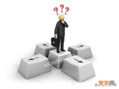 职场人具备的基本能力有哪些？怎样能在职场中脱颖而出？