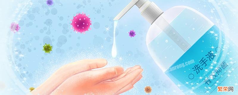 免洗消毒凝胶可以干什么用 免洗手凝胶怎么用