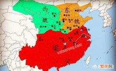 北魏是如何分裂成东魏和西魏的？北魏的最后一任皇帝是谁？
