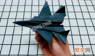 纸飞机做法 纸飞机做法文字说明