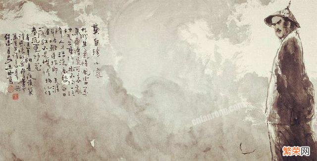 《己亥杂诗·九州生气恃风雷》表达怎样的思想感情？