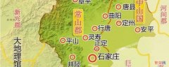 三国常山是哪个州的 常山在三国属于哪个州