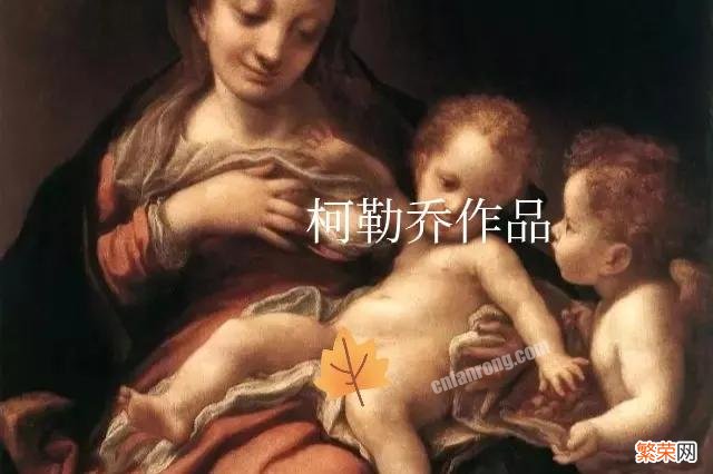 如何看待绘画大师柯勒乔的写实女人油画在西方艺术史的意义价值？