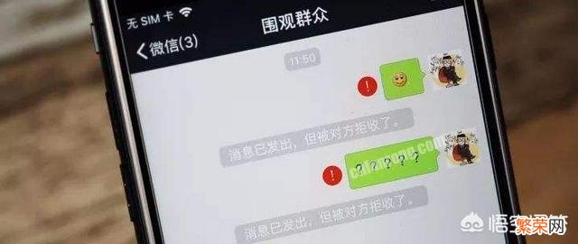 如果删除了对方微信,对方会知道吗？