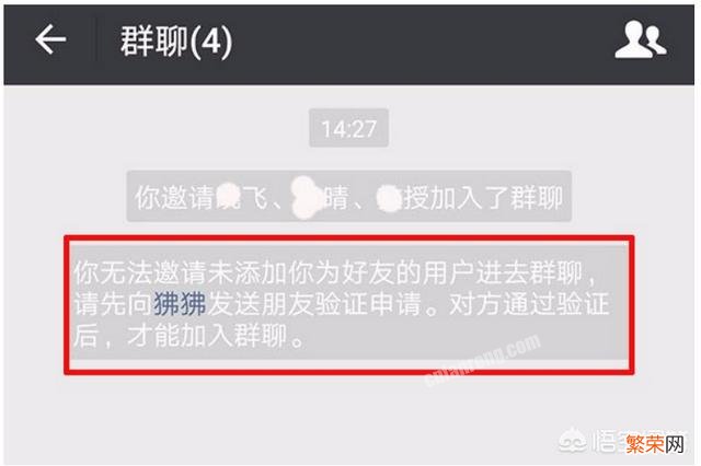 如果删除了对方微信,对方会知道吗？