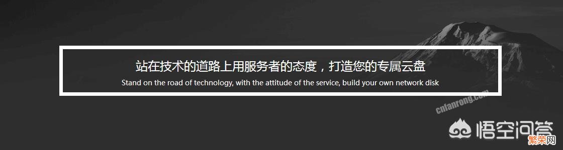 有哪些低调的不被大众所熟悉的国产黑科技软件？