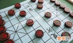 象棋个人赛2019时间 象棋个人赛创办于何时