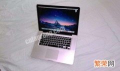 MacBook Pro怎么安装双系统 苹果macbookpro双系统怎么安装