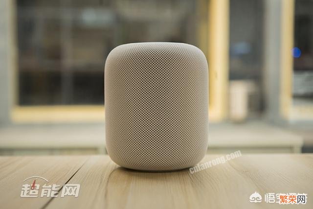 苹果HomePod值得现在入手吗?