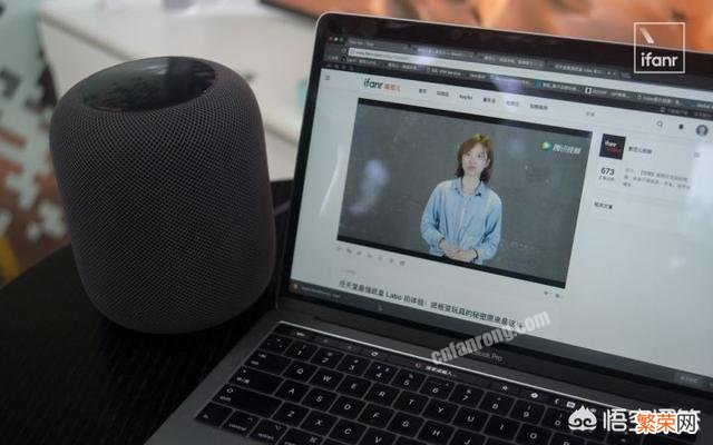 苹果HomePod值得现在入手吗?