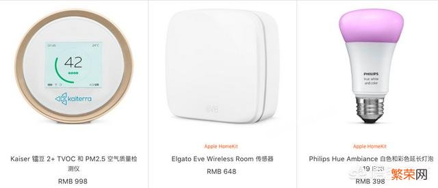 苹果HomePod值得现在入手吗?