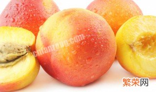 黄桃的热量 关于黄桃的热量介绍