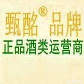 2019年经济前景好,大家想做哪些生意？