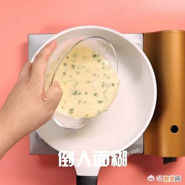 鸡蛋饼的面糊怎么调？