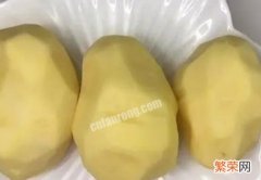 土豆煎饼怎么做？