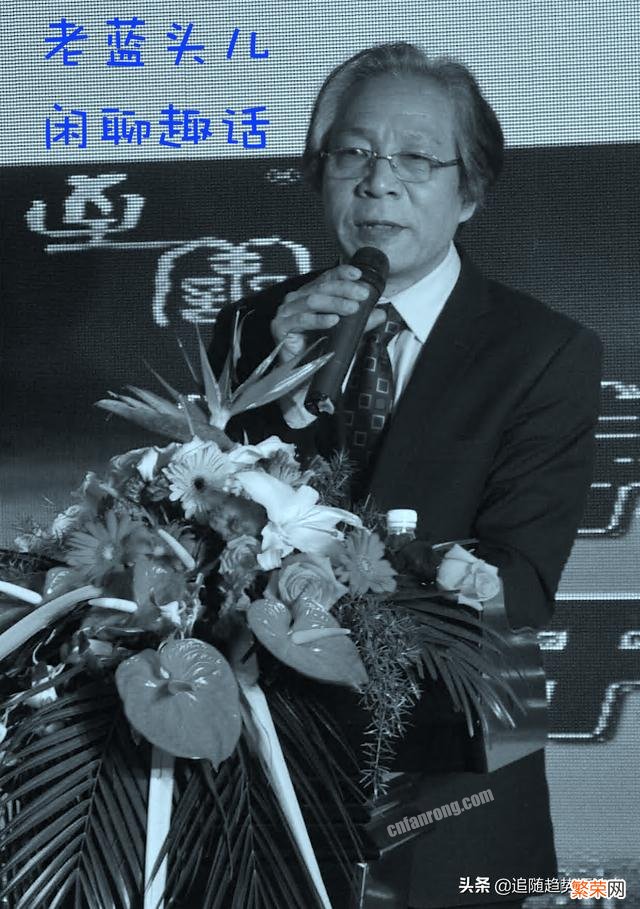 免费教人理财都是什么人?他们是如何挣钱的?