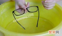 眼镜如何清洗才能干净 眼镜怎么洗才干净