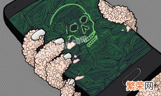 帅气的微信名字男生霸气十足 帅气的微信名字男生霸气十足精选