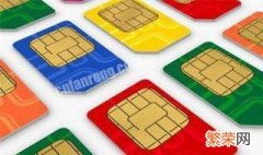 怎么在网上办移动手机卡号 怎么在网上办移动手机卡