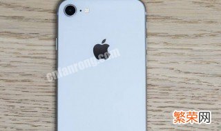 iPhone8如何调试触屏灵敏度 iphone8灵敏度怎么设置