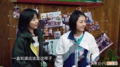 如何看待张子枫和谭松韵在《向往的生活》里甜甜的友情？