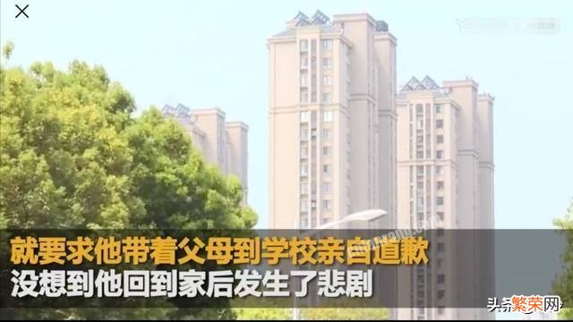 高三男生偷拍女厕被发现,回家后从30楼跳下,你有何看法？