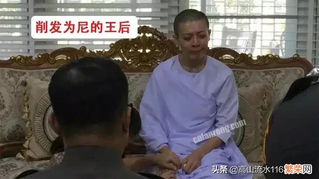 泰国王妃西拉米现状怎样？