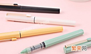 直液笔和中性笔的区别 直液笔和中性笔的介绍