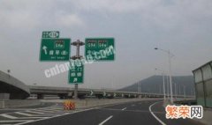 广佛江珠高速限速多少 广佛江珠高速限速100公里吗