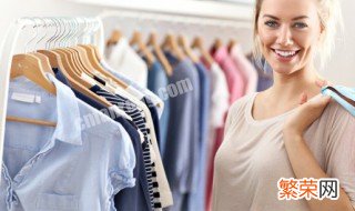 怎样才能去除衣服上的香水味 如何除去衣服上的香水味道