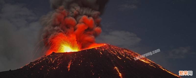 火山长什么样子 火山长什么样子呢