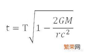 如果一个人在黑洞中过了一小时,那么地球上过了多久？