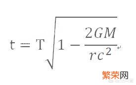 如果一个人在黑洞中过了一小时,那么地球上过了多久？