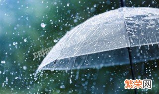 温州梅雨季节是什么时间 温州梅雨季节是什么时间2022