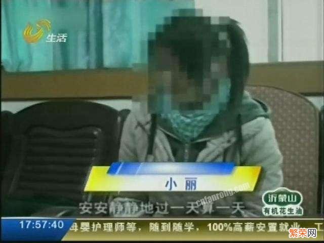 怎么看待“父亲不法侵害亲生女4年,获刑8年6个月”？