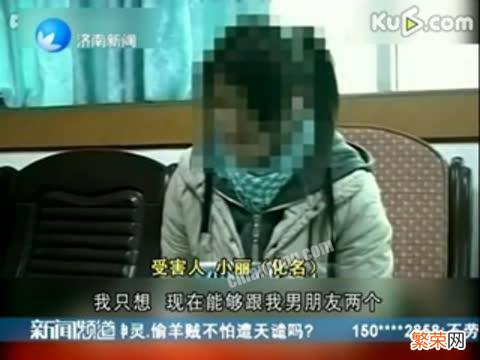 怎么看待“父亲不法侵害亲生女4年,获刑8年6个月”？