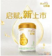 a2的奶粉怎么样？跟普通奶粉有什么区别？