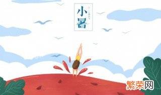 七月七日是什么节日? 每年7月7日是什么节日