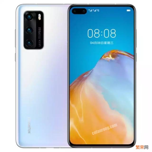 华为P40 8GB+128GB 4488价格合理吗？怎么样？