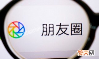 绑定的微信自动扣费怎么取消 微信自动扣费怎么取消