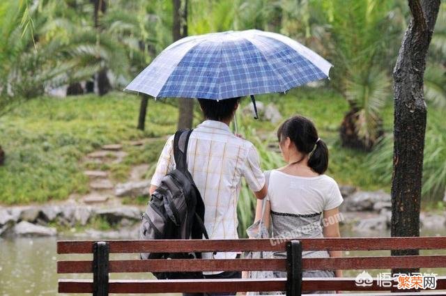 这个七夕你们那下雨了吗？