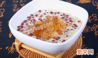 煮熟的西米冰箱保存能存放多久 煮熟的西米冰箱保存能存放多久呢