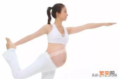 适合怀孕时锻炼身体的运动都有哪些？