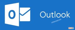 outlook邮件怎么导出来保存手机 outlook邮件怎么导出来保存