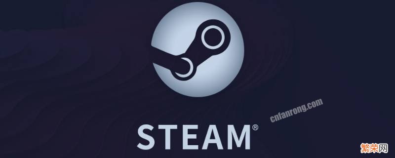 steam安装时发生错误磁盘写入那个页面看不懂 steam安装时发生错误磁盘写入