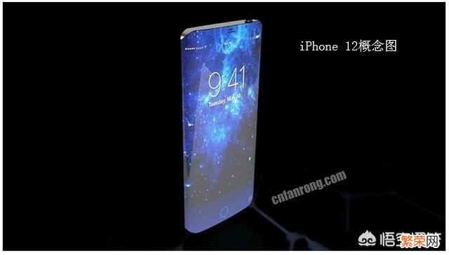 iPhone12出了,之前的苹果手机的会降价吗？