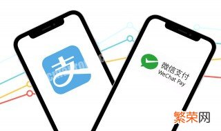 微信交易限制怎么解除 微信交易限制怎么解除不用刷脸