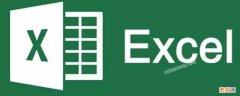 减法公式excel 减法公式excel 怎么输入全部