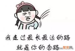 做个小生意,不知道做什么好？